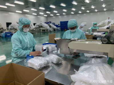 24小時(shí)愛心接力！上海外企緊急捐贈(zèng)10743副護(hù)目鏡馳援武漢