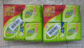 蘇寧光棍節(jié)“裸售”風(fēng)暴 枕芯、圖書與個(gè)人衛(wèi)生用品的零元顛覆