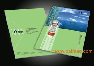 杭州年貨禮品盒與說(shuō)明書(shū)印刷制作企業(yè)管理服務(wù)指南